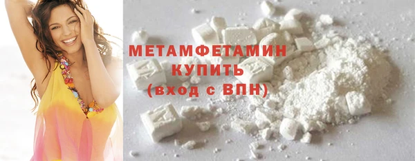 наркотики Кинешма