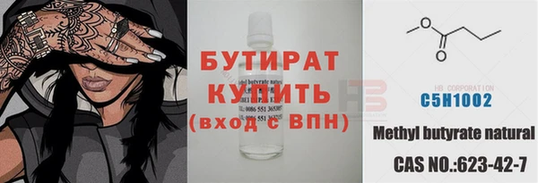 наркотики Кинешма