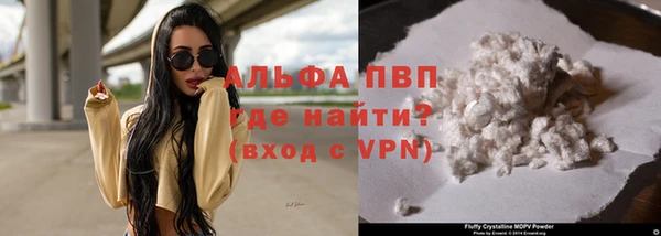 героин Киренск