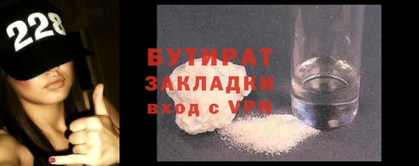кокс Касимов