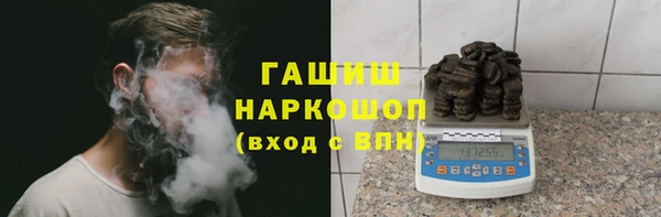 героин Киренск