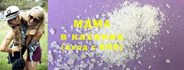 героин Киренск