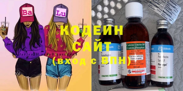 наркотики Кинешма
