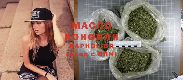 героин Киренск
