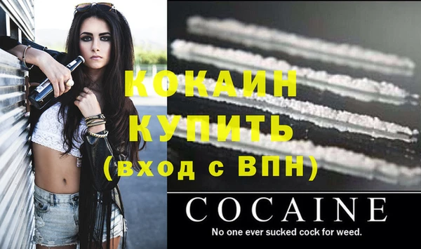 героин Киренск