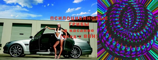 героин Киренск