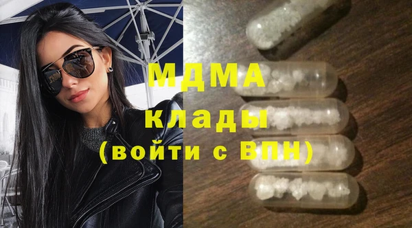 героин Киренск