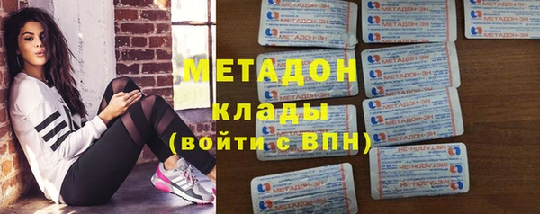 героин Киренск