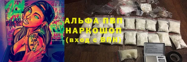 героин Киренск