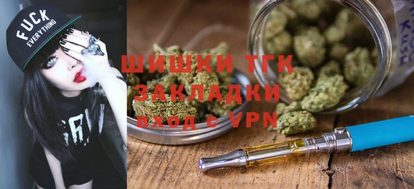 героин Киренск