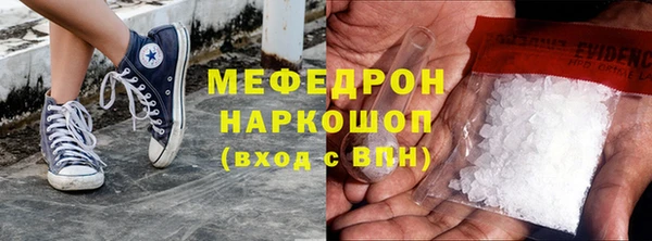 наркотики Кинешма