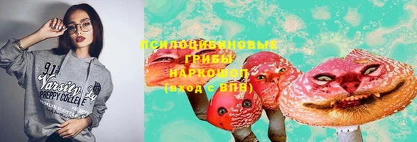 героин Киренск
