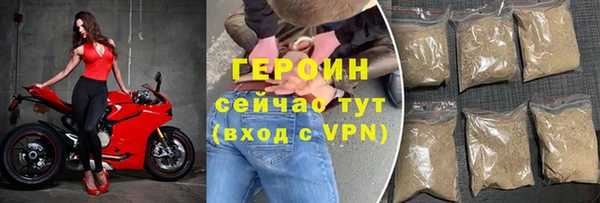 MDMA Premium VHQ Киреевск