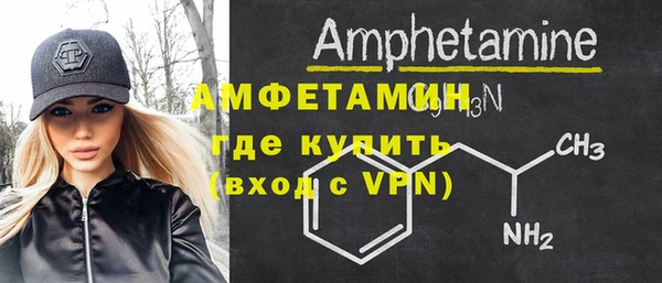 наркотики Кинешма