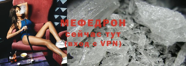 героин Киренск