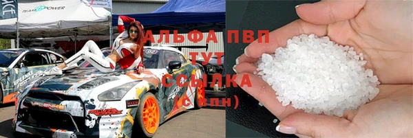 героин Киренск