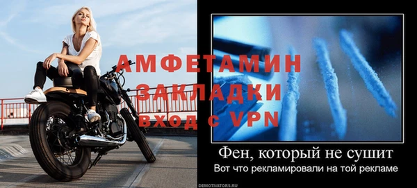 MDMA Premium VHQ Киреевск