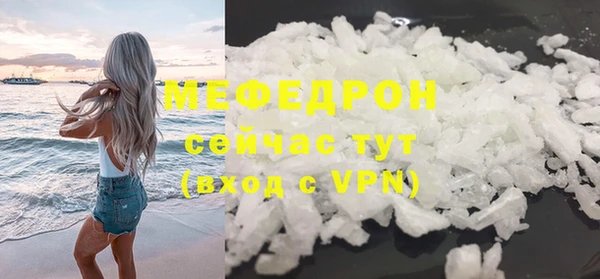 героин Киренск