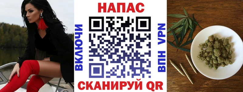 Купить где  Горнозаводск  Шишки марихуана OG Kush 